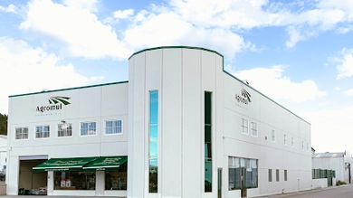 Agromul Cehegín S.L.
